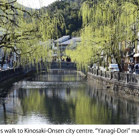 Kinosaki Knot Vandrarhem Toyooka  Exteriör bild