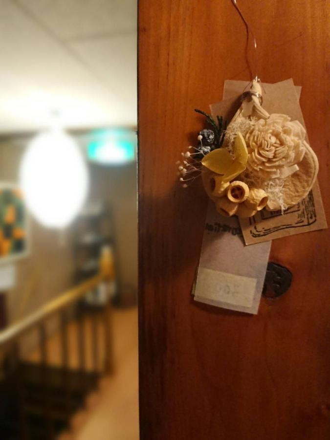 Kinosaki Knot Vandrarhem Toyooka  Exteriör bild